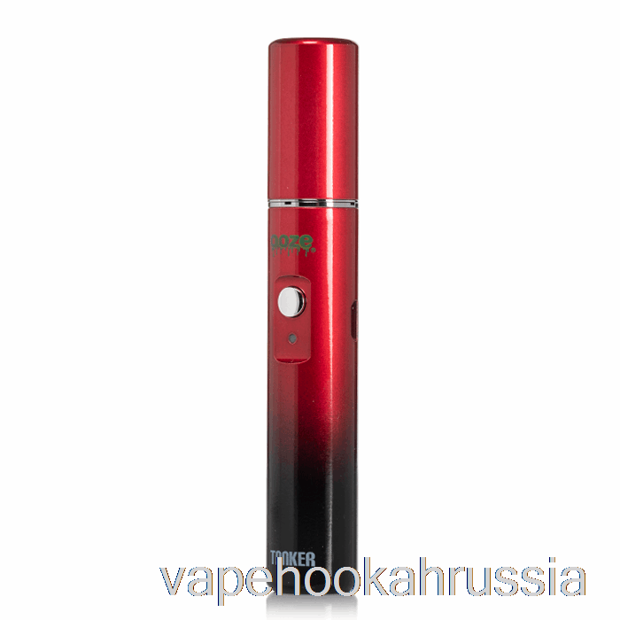 Vape россия Ooze танкер 650 мАч экстрактор аккумулятор полуночное солнце